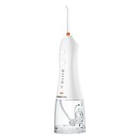 惠齿冲牙器家用洗牙器电动成人便携式水牙线家用口腔清洁