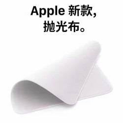 KERZY 抛光布手机平板电脑屏幕擦拭布显示屏布超细纤维高效清洁布屏幕布 JK-P82 2片装