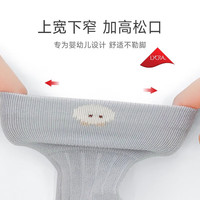 贝肽斯儿童袜子春秋季棉质新生婴儿棉袜宝宝秋冬季男童女童中筒袜精选 白色+粉色+黄色+蓝色 4双 0-6月