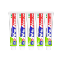 狮王青柠小苏打美白牙膏大白清新口气美白含氟 40g*5支 青柠40g*5支