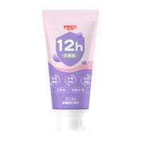 88VIP：舒客宝贝 长效抗糖儿童牙膏3-6-12岁防蛀含氟*60g