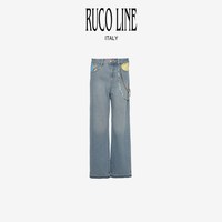 RUCOLINE Ruco Line 女士直筒印花休闲阔腿牛仔裤 RA22E241