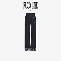 RUCOLINE Ruco Line 男士牛仔裤 RB22E609