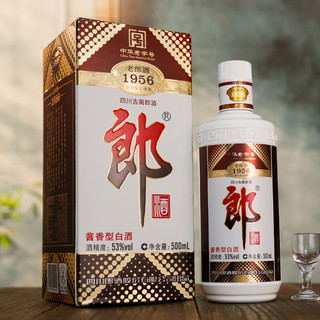 LANGJIU 郎酒 老郎酒 1956 53%vol 酱香型白酒 500ml 单瓶装
