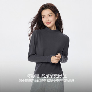 佐丹奴长袖T恤女秋冬双面绒保暖纯色半高领打底衫女05325822 11 标志灰 M