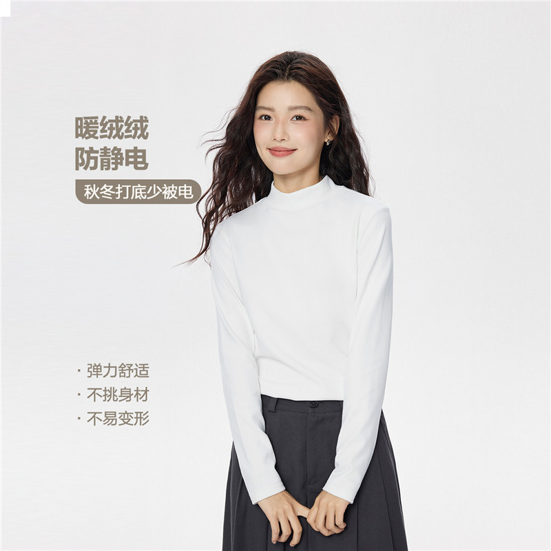 16 皎白