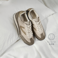 Tretorn 瑞典TRETORN 情侣复古德训鞋男女阿甘鞋赤足鞋