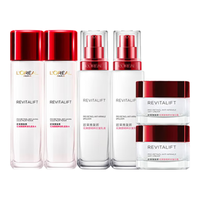 L'OREAL PARIS 巴黎欧莱雅 复颜视黄醇精粹抗皱乳液 50ml*2