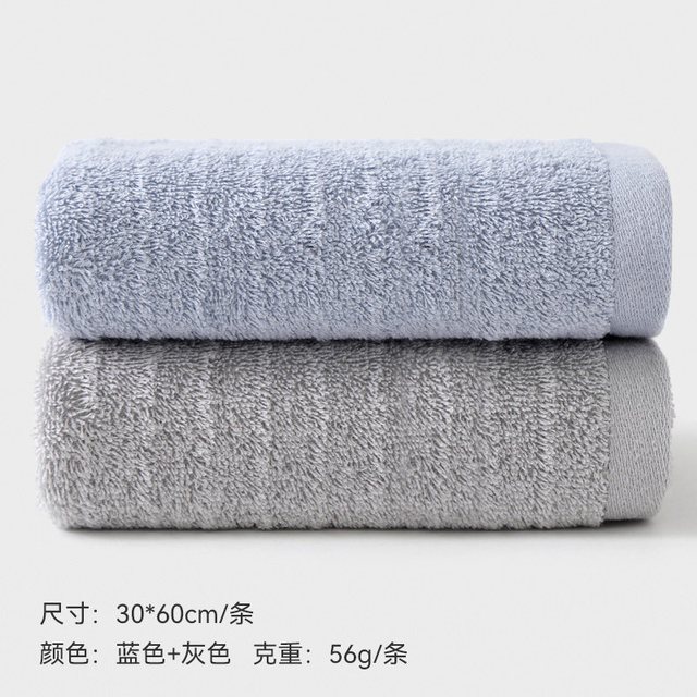 88VIP：SANLI C3039 纯棉浴巾 70*140cm 军绿色 抗菌吸水