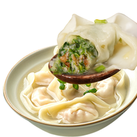 梅龙镇 [中华]梅龙镇上海特色大馄饨鲜肉荠菜馅速食3包手工早餐夜宵