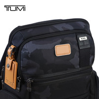 途明（TUMI）FREMONT高端商务休闲男士双肩包电脑包02223681GCMO迷彩灰 