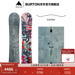 BURTON 男女同款Blossom滑雪板Camber板型滑雪装备