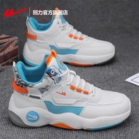 移动端：回力 店篮球鞋男款夏季透气2024高帮运动鞋减震跑步鞋