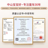 宝宝好v16遛娃推车婴儿推车v16c溜娃可折叠伞车双向童车宝宝手推车 V16C-卡布奇诺【布篷】