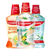 Colgate/高露洁 减少口腔细菌 漱口水 柑橘+橙花+柚子 500ml