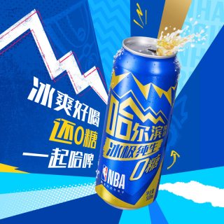 哈尔滨啤酒 哈尔滨冰极纯生啤酒500ml*12听0糖零脂8.0°P易拉罐装整箱
