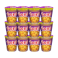 CUP NOODLES 合味道 日清合味道方便面杯面饼速食汤粥泡面桶拌面零食 夜宵泡面  整箱批发 标准杯冬阴功风味方便面74g*12