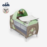 cam 意大利进口婴儿床可折叠旅行床欧式便携式多功能婴儿床睡眠