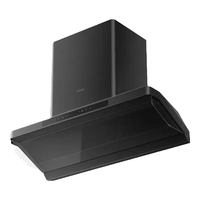  Midea/美的 H71PRO 27风量变频大吸力 抽油烟机