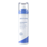 AESTURA/瑷丝特兰 温和补水敏感肌可用 保湿喷雾