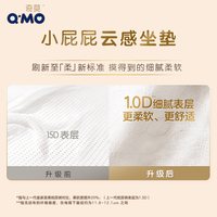 奇莫皇家至柔马年新春款拉拉裤箱装L-3XL尿不湿升级柔软大吸量