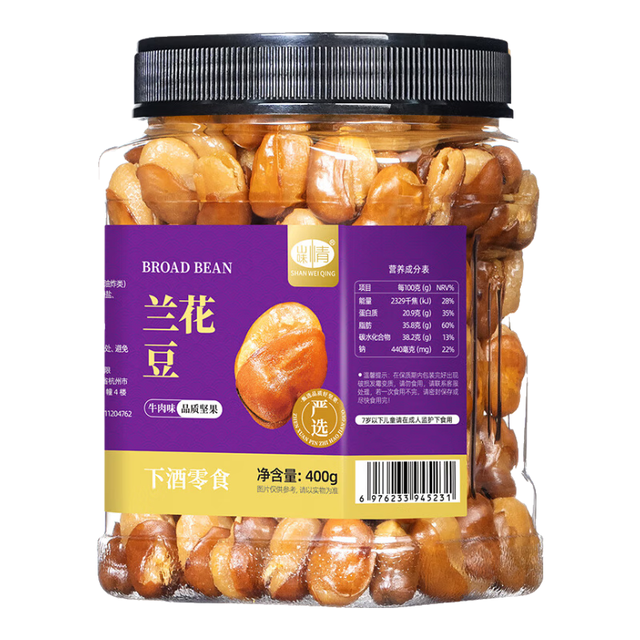 山味情 兰花豆 牛肉味 400g