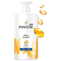 PANTENE 潘婷 乳液修护系列 乳液修护去屑洗发水 750g