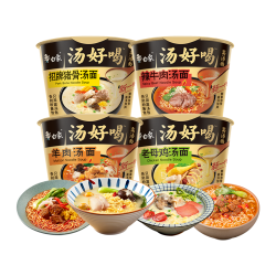 白象 汤好喝方便面 整箱桶面速食面条 泡面桶装整箱组合装 3口味6桶