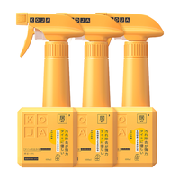 KOJA 日本浴室瓷砖清洁剂洗手盆除霉除水垢玻璃去水渍400ml
