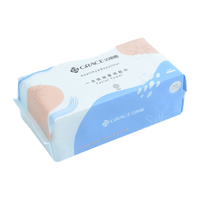 GRACE/洁丽雅 加厚 洗脸巾 60片*1包