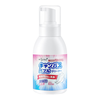 MISS CELL 鞋立净小白鞋清洁剂 300ml