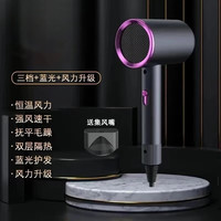 小米白 DCF 负离子护发 吹风机