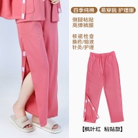 金阑亭 偏瘫痪病人专用睡衣 201SY001l-jh