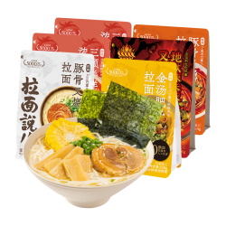 拉面说 儿 速食方便面 973.2g 6袋组（豚骨*2+番茄+地狱辣+肥牛+酸辣豚骨）