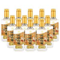 沱牌舍得六粮 浓香型白酒 小酌自饮 42度 250mL 12瓶 【半斤装】