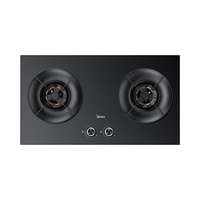  Midea/美的 JZT-Q529L-M 5.2KW猛火灶 燃气灶
