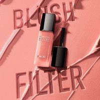  Dior/迪奥 雾感柔焦 液体腮红  01 乌龙瓣 11ml