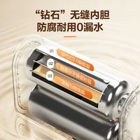 海信50升3200W速热家用扁桶超薄机身双胆电热水器DS10