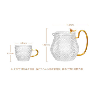 康宁5件套耐热玻璃茶具套装 茶壶茶杯 1壶4杯茶具 龙鳞茶具套装