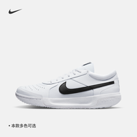  NIKE/耐克 透气 男士网球鞋
