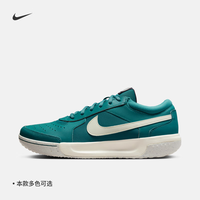耐克（NIKE）新ZOOM COURT LITE 3男子专业训练网球鞋透气复古板鞋运动鞋 DV3258-300男款 36