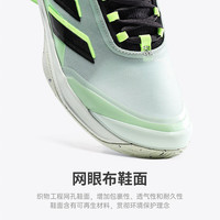 adidas阿迪达斯网球鞋女Avacourt 2专业网球运动鞋耐磨透气 IF0400 39.5