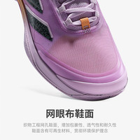 adidas阿迪达斯网球鞋女Avacourt 2专业网球运动鞋耐磨透气 IF0404 40.5