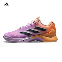 adidas阿迪达斯网球鞋女Avacourt 2专业网球运动鞋耐磨透气 IF0404 38.5