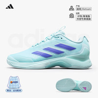 adidas阿迪达斯网球鞋女Avacourt 2专业网球运动鞋耐磨透气 水绿色/钴蓝 IF9138 38.5
