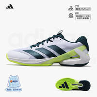 阿迪达斯（adidas）网球鞋男专业吴易昺同款adizero Ubersonic 5透气防滑耐磨运动鞋 【Ubersonic 5】JR2714 39