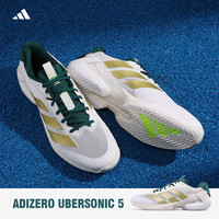 阿迪达斯(adidas)网球鞋男专业吴易昺同款adizero Ubersonic 5透气防滑耐磨运动鞋 【Ubersonic 5】迪米同款IH3087 45