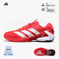 阿迪达斯(adidas)网球鞋男专业吴易昺同款adizero Ubersonic 5透气防滑耐磨运动鞋 【Ubersonic 5】IH2555澳网款 红 43