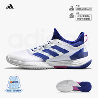 阿迪达斯(adidas)网球鞋男专业吴易昺同款adizero Ubersonic 5透气防滑耐磨运动鞋 【Ubersonic 4.1】IF9134白/蓝 42.5
