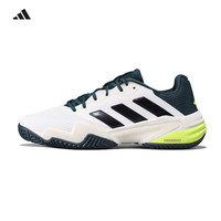 阿迪达斯（adidas）网球鞋男鞋专业狼牙系列战靴 澳网球星同款缓震耐磨训练鞋 米白/墨绿JH5129 46 285mm